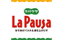La Pausa