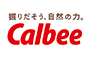 Calbee(カルビー)