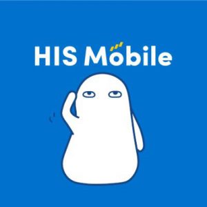HIS Mobile〜変なくん〜